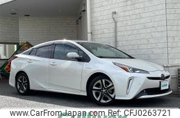 toyota prius 2020 -TOYOTA--Prius DAA-ZVW51--ZVW51-6146918---TOYOTA--Prius DAA-ZVW51--ZVW51-6146918-