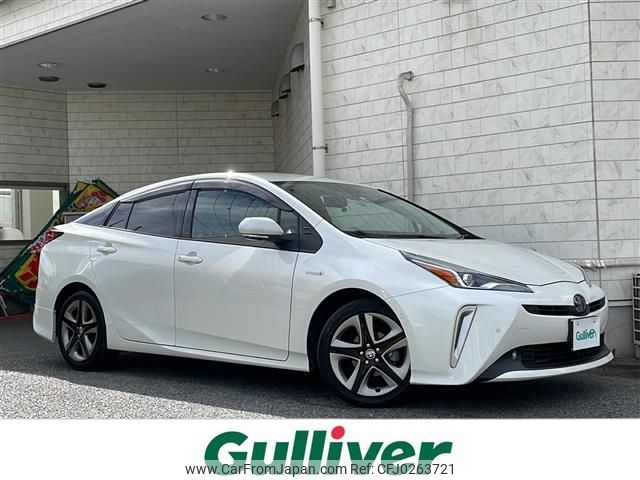 toyota prius 2020 -TOYOTA--Prius DAA-ZVW51--ZVW51-6146918---TOYOTA--Prius DAA-ZVW51--ZVW51-6146918- image 1