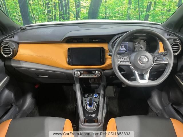 nissan nissan-others 2021 CFJ1853833 image 2