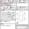 daihatsu tanto 2022 quick_quick_5BA-LA650S_LA650S-0259949 image 21