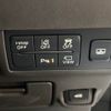 mazda atenza 2020 CFJ1605689 image 7