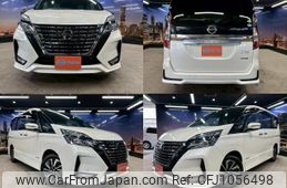 nissan serena 2020 quick_quick_DAA-GFC27_GFC27-197677