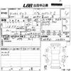 suzuki alto 2022 -SUZUKI 【ＮＯ後日 】--Alto HA97S-110862---SUZUKI 【ＮＯ後日 】--Alto HA97S-110862- image 3
