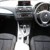 bmw 1-series 2014 -BMW--BMW 1 Series DBA-1B30--WBA1B72070J779036---BMW--BMW 1 Series DBA-1B30--WBA1B72070J779036- image 2