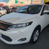 toyota harrier 2015 -TOYOTA--Harrier DBA-ZSU60W--ZSU60-0042078---TOYOTA--Harrier DBA-ZSU60W--ZSU60-0042078- image 1