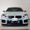 bmw m2 2024 CFJ1862607 image 10