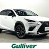 lexus nx 2018 CFJ1525494 image 1