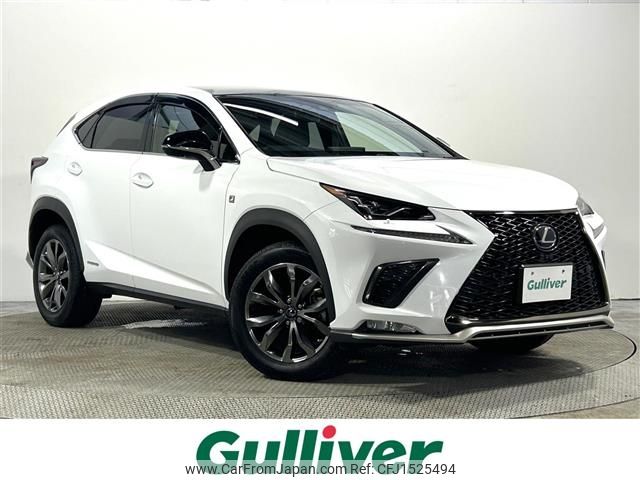 lexus nx 2018 CFJ1525494 image 1