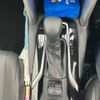 toyota corolla-cross 2025 CFJ1653740 image 20