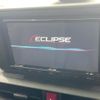 daihatsu rocky 2023 CFJ1799132 image 3