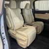 toyota alphard 2016 CFJ1647347 image 10