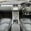 land-rover range-rover 2015 -ROVER--Range Rover CBA-LV2A--SALVA2AG9GH080588---ROVER--Range Rover CBA-LV2A--SALVA2AG9GH080588- image 16