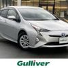 toyota prius 2017 -TOYOTA--Prius DAA-ZVW50--ZVW50-6081908---TOYOTA--Prius DAA-ZVW50--ZVW50-6081908- image 1