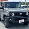 suzuki jimny-sierra 2023 CFJ1596950 image 10