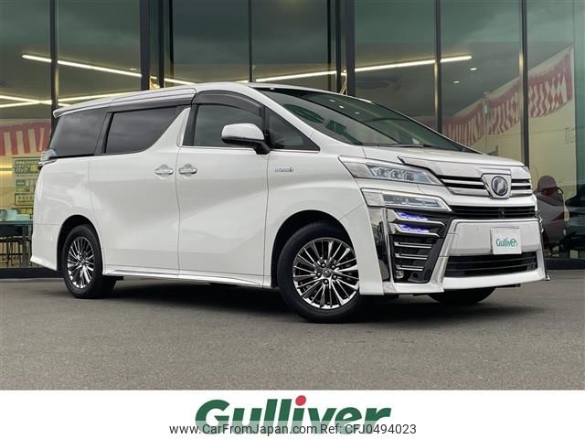 toyota vellfire 2018 -TOYOTA--Vellfire DAA-AYH30W--AYH30-0078015---TOYOTA--Vellfire DAA-AYH30W--AYH30-0078015- image 1