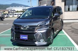 toyota vellfire 2016 CFJ1837931