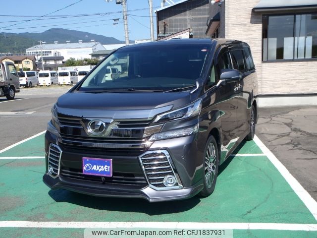 toyota vellfire 2016 CFJ1837931 image 1