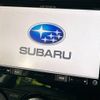 subaru forester 2015 -SUBARU--Forester DBA-SJG--SJG-028870---SUBARU--Forester DBA-SJG--SJG-028870- image 3