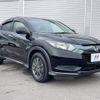 honda vezel 2014 -HONDA--VEZEL DAA-RU3--RU3-1013370---HONDA--VEZEL DAA-RU3--RU3-1013370- image 17