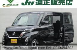 nissan roox 2021 -NISSAN--Roox B44A--0082361---NISSAN--Roox B44A--0082361-