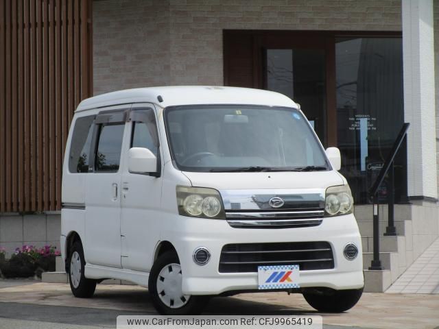 daihatsu atrai-wagon 2007 quick_quick_TA-S320G_S320G-0031496 image 1