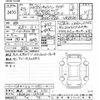 nissan caravan-van 2021 -NISSAN 【横浜 431ﾅ5151】--Caravan Van VR2E26-135134---NISSAN 【横浜 431ﾅ5151】--Caravan Van VR2E26-135134- image 3