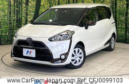 toyota sienta 2015 -TOYOTA--Sienta DBA-NSP170G--NSP170-7020607---TOYOTA--Sienta DBA-NSP170G--NSP170-7020607-