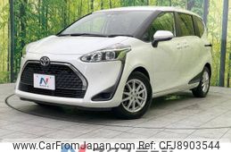 toyota sienta 2021 -TOYOTA--Sienta 5BA-NSP170G--NSP170-7273613---TOYOTA--Sienta 5BA-NSP170G--NSP170-7273613-