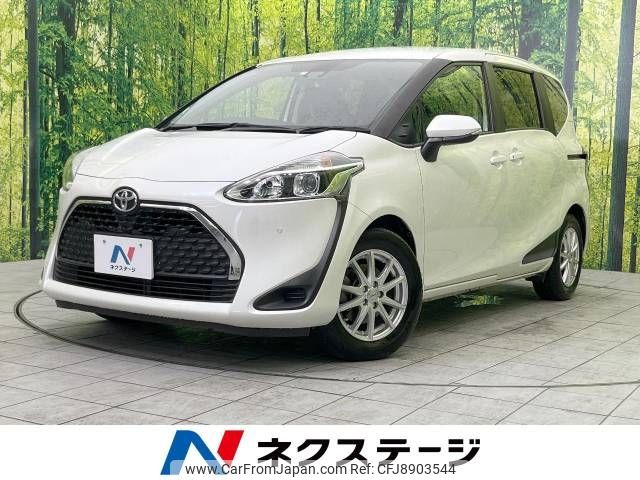 toyota sienta 2021 -TOYOTA--Sienta 5BA-NSP170G--NSP170-7273613---TOYOTA--Sienta 5BA-NSP170G--NSP170-7273613- image 1