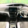 toyota estima 2018 -TOYOTA--Estima DBA-ACR50W--ACR50-7169173---TOYOTA--Estima DBA-ACR50W--ACR50-7169173- image 2