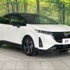 nissan aura 2022 CFJ1759429 image 18