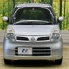 nissan moco 2007 -NISSAN--Moco DBA-MG22S--MG22S-202620---NISSAN--Moco DBA-MG22S--MG22S-202620- image 15