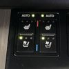 lexus rx 2017 quick_quick_AGL20W_AGL20-0008094 image 6