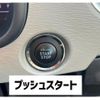 suzuki wagon-r 2015 -SUZUKI--Wagon R MH44S--129572---SUZUKI--Wagon R MH44S--129572- image 17