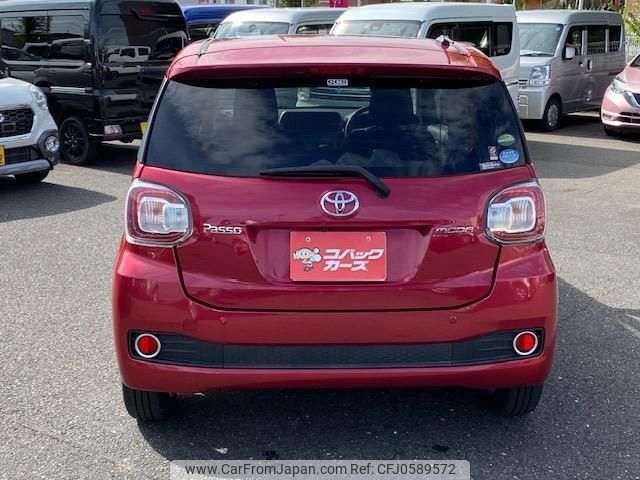 toyota passo 2016 quick_quick_M700A_M700A-0009787 image 2