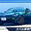 toyota 86 2019 -TOYOTA--86 4BA-ZN6--ZN6-101374---TOYOTA--86 4BA-ZN6--ZN6-101374- image 1