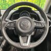 mazda demio 2019 -MAZDA--Demio LDA-DJ5FS--DJ5FS-512643---MAZDA--Demio LDA-DJ5FS--DJ5FS-512643- image 12