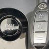 nissan note 2023 -NISSAN--Note 6AA-SNE13--SNE13-163258---NISSAN--Note 6AA-SNE13--SNE13-163258- image 8