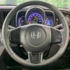 honda n-one 2013 -HONDA--N ONE DBA-JG1--JG1-1048724---HONDA--N ONE DBA-JG1--JG1-1048724- image 13