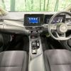 nissan note 2023 -NISSAN--Note 6AA-E13--E13-221737---NISSAN--Note 6AA-E13--E13-221737- image 2