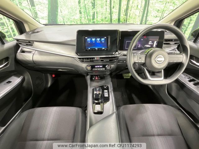 nissan note 2023 -NISSAN--Note 6AA-E13--E13-221737---NISSAN--Note 6AA-E13--E13-221737- image 2