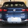 bmw x2 2022 -BMW--BMW X2 3BA-YH15--WBAYH120X05V65774---BMW--BMW X2 3BA-YH15--WBAYH120X05V65774- image 5