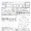 mitsubishi galant-fortis 2011 -三菱--ｷﾞｬﾗﾝﾌｫﾙﾃｨｽ CY3A--0101585---三菱--ｷﾞｬﾗﾝﾌｫﾙﾃｨｽ CY3A--0101585- image 3