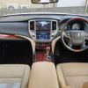 toyota crown-majesta 2015 CFJ1755199 image 4