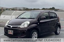 toyota passo 2015 -TOYOTA--Passo DBA-KGC30--KGC30-0238061---TOYOTA--Passo DBA-KGC30--KGC30-0238061-