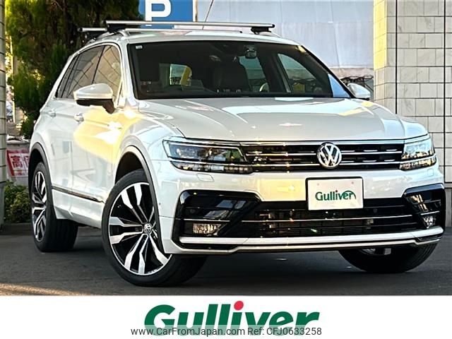 volkswagen tiguan 2018 -VOLKSWAGEN--VW Tiguan LDA-5NDFGF--WVGZZZ5NZKW808444---VOLKSWAGEN--VW Tiguan LDA-5NDFGF--WVGZZZ5NZKW808444- image 1