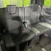toyota voxy 2021 CFJ1788553 image 12