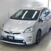 toyota prius-phv 2014 -TOYOTA--Prius PHV ZVW35-3055631---TOYOTA--Prius PHV ZVW35-3055631- image 1