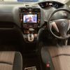 nissan serena 2014 -NISSAN--Serena HFC26-224860---NISSAN--Serena HFC26-224860- image 4