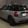 mini mini-others 2018 CFJ1638275 image 5